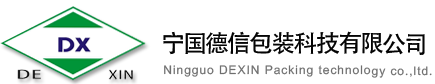 重慶智誠(chéng)醫(yī)藥科技有限公司